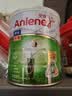 安怡 （Anlene）奶粉港版 大长青高钙低脂 原味低糖中老年肠胃适甜睡适睡眠新西兰 安怡原味长青高钙双倍钙800g*1罐 实拍图