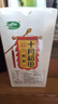 十月稻田 芡实 400g  圆粒红皮鸡头米 鸡头果 五谷杂粮粗粮 炖汤煲粥材料 实拍图