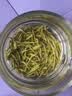 一杯香茶叶绿茶苏州洞庭碧螺春250g2026新茶明前礼盒装送礼自己喝散装 实拍图