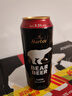 豪铂熊（BearBeer）德国精酿黑啤酒500ml*24听 整箱装 京东自营 聚会畅饮 实拍图