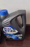 美孚（Mobil）全合成汽机油5W-40 SP级1L美孚1号极光银汽车保养京东养车自营 实拍图