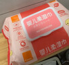 康贝（Combi）湿巾婴儿湿厕纸PiPi专用柔湿巾宝宝湿纸巾 80片*3包婴童适用 实拍图