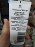 露得清全身防晒霜SPF50+男女高倍防晒防水防汗大容量80ml【临期清仓】 实拍图