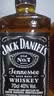 杰克丹尼（Jack Daniels）田纳西州调和型威士忌  洋酒 黑标 700ml 送礼 实拍图