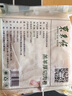 东来顺 内蒙羔羊原切羊肉卷1斤（偏厚型约1.5mm）火锅食材 中华老字号 实拍图