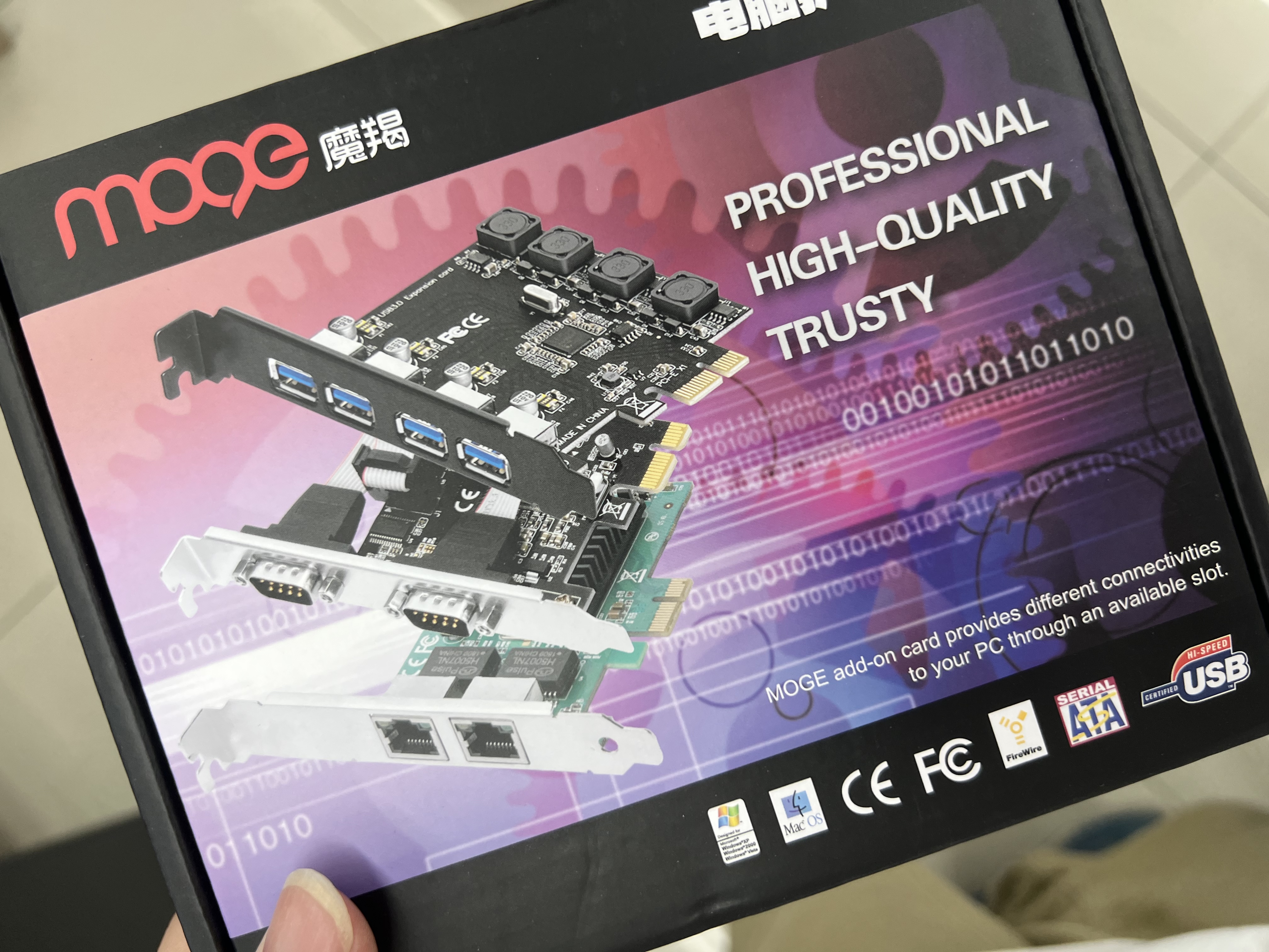 魔羯（MOGE）intel82576芯片 台式机内置网卡PCIE千兆双口网卡服务器工业相机采集卡双口软路由ROS汇聚 MC2254 实拍图
