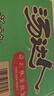 统一 汤达人 日式豚骨拉面 袋装 泡面 方便面 125g*18袋/箱 整箱批发 实拍图
