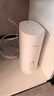 华为子母路由器Q6凌霄千兆无线全屋WiFi6+套装穿墙王分布式字母路由器电力6E家长大户型别墅电力猫MT33 Q6电力运营商版子母路由【3到4房大户型】 【下单赠千兆网线+晒单加送红包好礼多选一】 实拍图