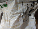 上鲜鸡翅中 净重4斤 烤翅鸡中翅炸鸡翅红烧鸡翅鸡肉生鲜烧烤食材 实拍图