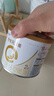 合生元（BIOSTIME）派星 较大婴儿配方奶粉2段(6-12个月)200g1罐 HMO+DHA 实拍图