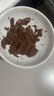 麦富迪猫罐头 红肉猫罐头猫咪零食成幼猫补水亮毛吞拿鱼鸡肉170g*24罐 实拍图