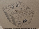 利民（thermalright）额定1200W TR-TG1200 ATX3.0电源 金牌全模组 原生PCIE5.0 全日系电解电容 14CM小机身 实拍图