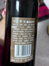 即墨黄酒 银标八年 半甜型 北方黄酒 480ml 单瓶装 实拍图
