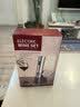 CLITON电动红酒开瓶器充电式自动开红酒器倒酒器抽真空保鲜瓶塞套装 实拍图