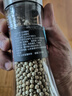云山半白胡椒粒研磨瓶装100g低脂香辛料胡椒碎粉烧烤煲汤牛排调料 实拍图