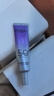 欧莱雅小紫管美白防晒霜30ml*2美颜柔紫隔离生日礼物面部男女 实拍图