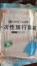 洁丽雅（Grace）一次性枕套酒店隔脏加大单人双人枕套旅行差旅床上用品50*80cm 实拍图