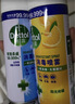滴露（Dettol）消毒喷雾鞋子除臭杀菌马桶消毒厕所杀菌除味酒精454ml*2铃兰+柑橘 实拍图