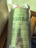 乐品乐茶毛尖茶叶特级明前春茶嫩芽2026新茶自饮礼盒装250g伴手礼送长辈 实拍图
