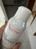 雅漾（Avene）【王安宇推荐】舒泉保湿喷雾150ML 补水舒缓修护敏肌护肤礼物 实拍图