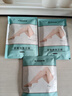 KOOGIS足膜脚膜套去老茧去脚底老茧去硬皮死皮角质嫩肤美足脚后跟干裂 实拍图