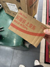 嘉实多（Castrol）极护智E版单次小保养卡5W-40 SP 5L 含机油+机滤+工时 汽车保养 实拍图