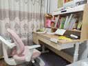 黑白调C2儿童学习桌书桌椅套装写字桌升降桌中小学生家用课桌 实拍图