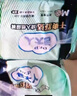 包大人（Dr.P）干爽舒适成人纸尿裤基础型M20片(腰围:70-110cm)老年人产妇尿不湿 实拍图
