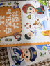 得力（deli）强韧隐形胶带切割器套装 12mm*20y小胶带 开学必备学习用品 错题整理学生文具 白色透明2卷 30112 实拍图