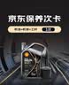 壳牌（Shell）都市光影单次小保养卡 0W-20 SP 4L含机油+机滤+工时 汽车保养 实拍图