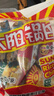 太阳锅巴 小米+豆香锅巴 350g 礼包组合(50g*7连包) 儿时回忆解馋零食 实拍图