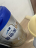 爱他美（Aptamil）爱他美 卓傲幼儿配方奶粉 3段(12-36个月) 800g*1罐 益生元 实拍图
