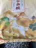 吾谷为伴黑豆2斤 无染色 可打豆浆 东北五谷杂粮 粗粮 大米粥米伴侣 实拍图