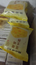 鲍师傅原味芝士酥300g糕点早餐休闲零食小吃零食端午节礼盒送礼源头直发 实拍图
