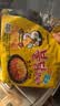 三养（SAMYANG）火鸡面三养芝士火鸡面方便面700g(140g*5)早餐泡面拌面宵夜速食 实拍图