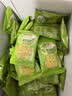 麦田与你无糖蔬菜酥500g糖尿病人无糖食品老年人孕妇零食抗饿控糖饱腹饼干 实拍图
