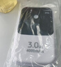 京业（JINGYE）鱼缸增氧泵充电式YE-2000M款3W  家用鱼缸氧气泵 钓鱼打氧泵 实拍图