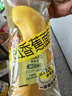 a1香蕉面包1kg营养早餐休闲零食糕点儿童面包学生党夹心办公室礼盒 实拍图