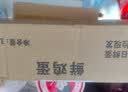 新鲜农家谷物鲜鸡蛋  现捡现发 破损包赔  营养早餐 单枚40g左右 10枚装 实拍图