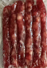 皇上皇招牌腊肠广东煲仔饭三七腊肠广州特产广味甜肠广式香肠腊味500g 实拍图