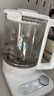 米家小米养生壶P1烧水壶电热水壶恒温壶 泡茶煮茶器一体萃茶机 冲奶保温 家用办公室1.8L 实拍图