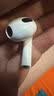 苹果/Apple Airpods 1代/2代/3代单只补配充电仓左右耳Pro2苹果二手无线蓝牙耳机 AirPods 3代左耳 99成新 实拍图