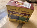 TRAPPISTES ROCHEFORT罗斯福圣杯礼盒330ml*4瓶+酒杯1支 比利时进口 京东自营 实拍图