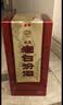 汾酒老白汾醇柔 清香型白酒 53度 475ml单瓶装 宴请礼赠自饮 实拍图