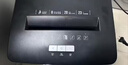 得力碎纸机4级保密单次8张连碎10分钟大型强力办公室专用粉碎机23L容量 可带钉碎纸 京东自营GA311 实拍图