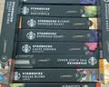 星巴克（Starbucks）胶囊咖啡 特调星选黑咖啡盲盒10颗 适配Nespresso胶囊机5.2g*10颗 实拍图