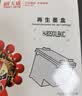 天威 805XXL黑色彩色墨盒升级款 适用惠普HP Deskjet1210 1212 2330 2332 2720 2721 2722 2723 2729打印机墨盒 实拍图