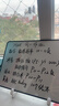 得力30*22cm黑色双面小白板 儿童磁铁吸附白板写字板小黑板白板支架式 家用办公手写板儿童画板提示板 实拍图