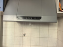帅康（Sacon）750/700mm宽小尺寸老款中式顶吸脱排抽油烟机MD01/M8303家用大吸力烟机 燃气炉灶具套装可选 【75cm经典尺寸】MD01烟机 天燃气 实拍图