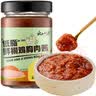 云山半低脂鲜椒鸡胸肉酱200g 0添加蔗糖辣椒酱健身餐轻食蔬菜沙拉拌面酱 实拍图